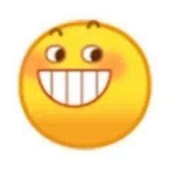 a爱咋咋地