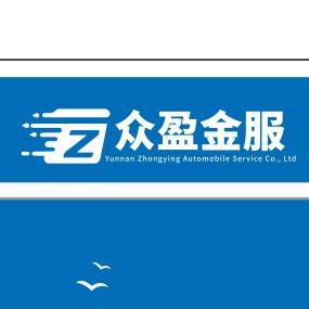众盈金服工程机械