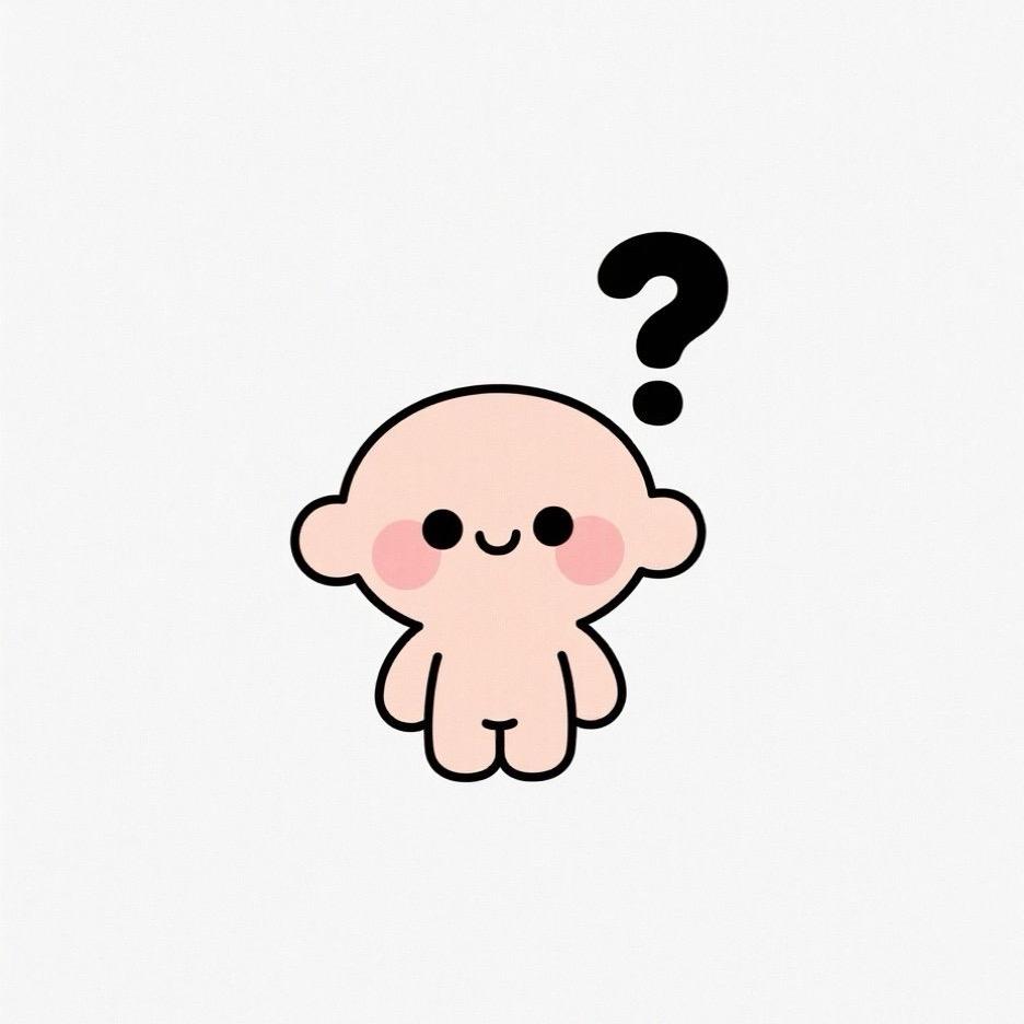 脑洞十万问❓