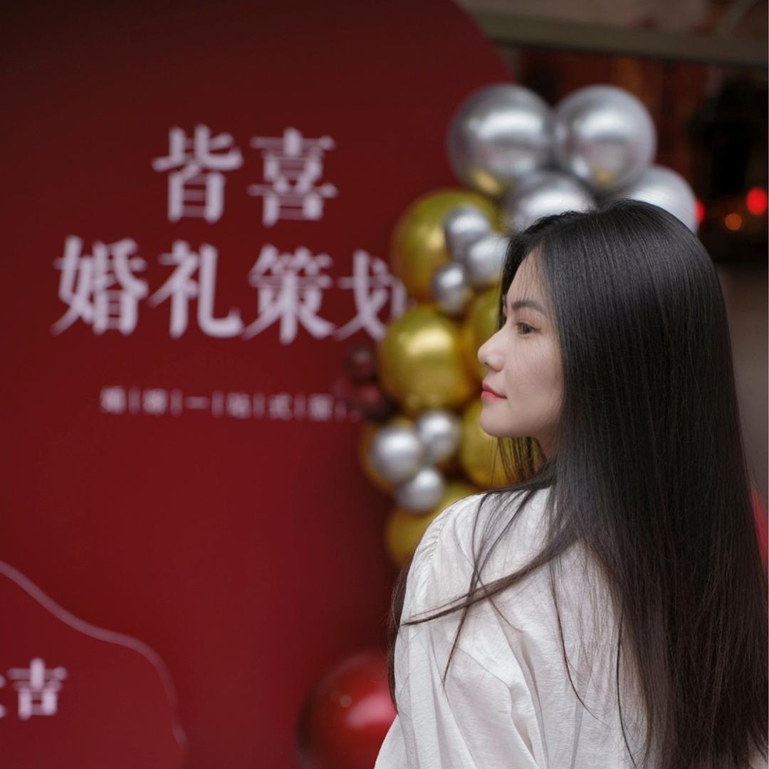 皆喜·嫁衣策划一站式