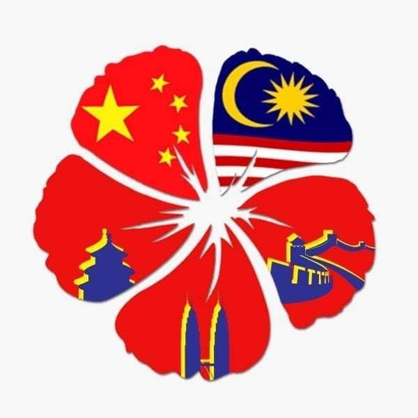 驻马殿（中国驻马来西亚使馆）