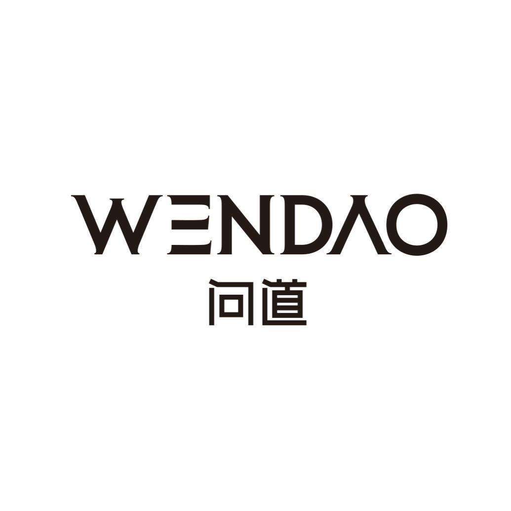 问道服饰优品
