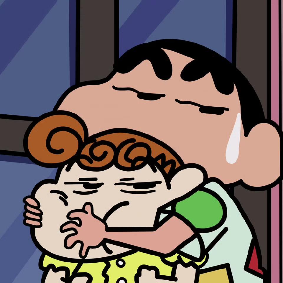 宽窄兄妹