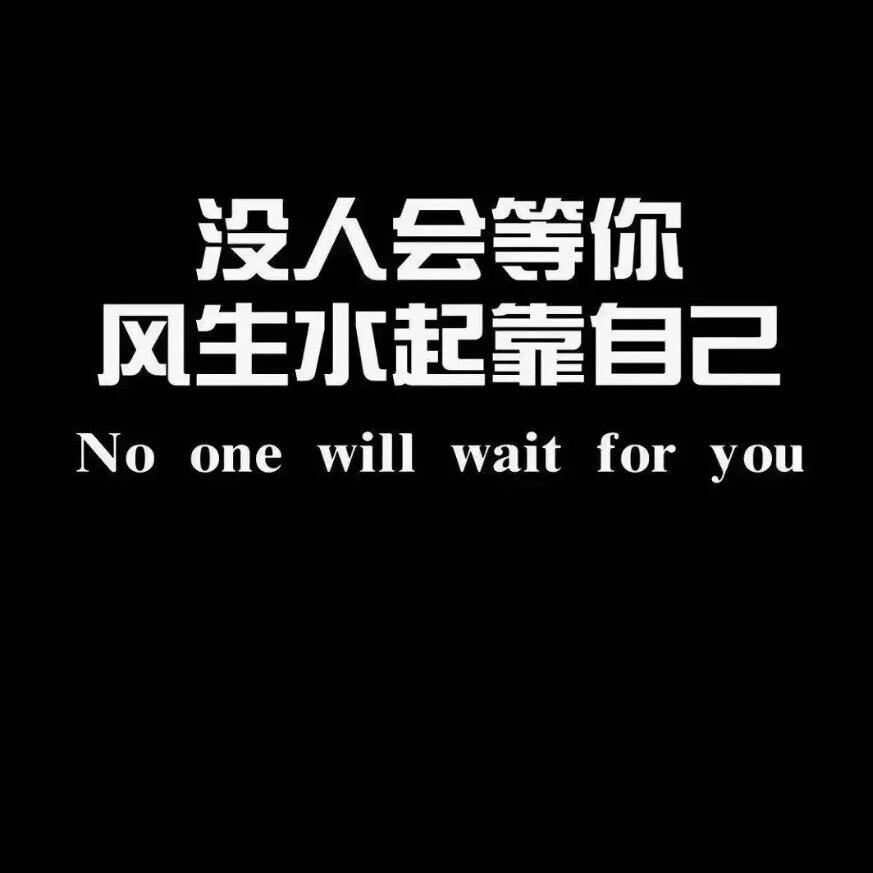 易诚