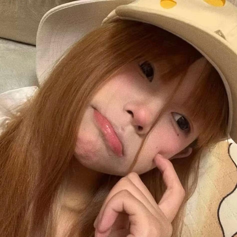 爽歪歪