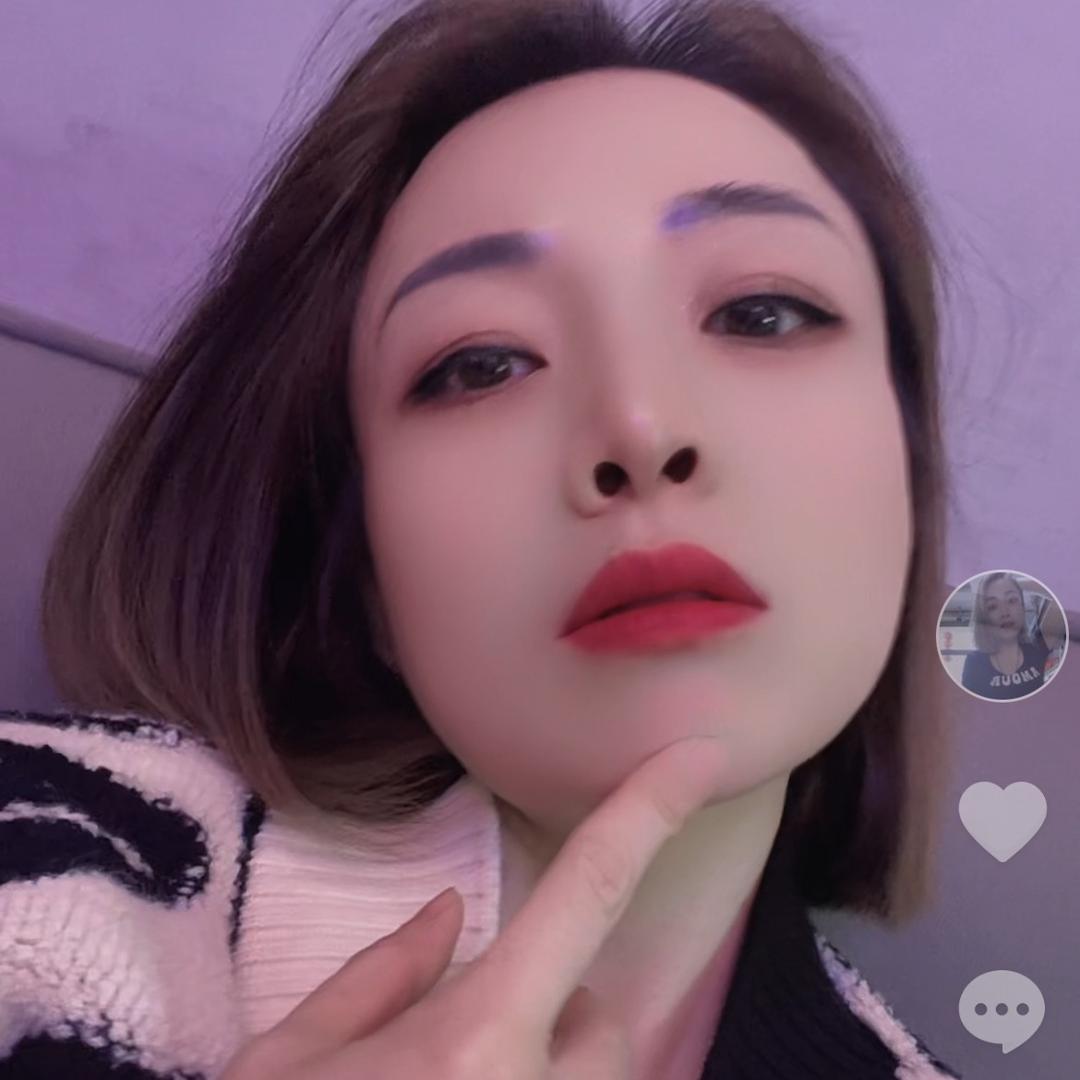 大艳子
