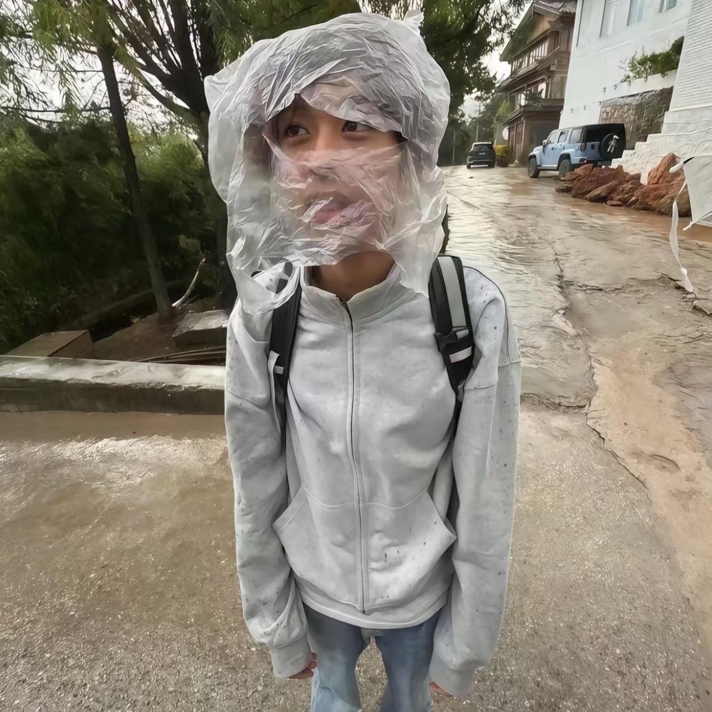 有事打qq电话