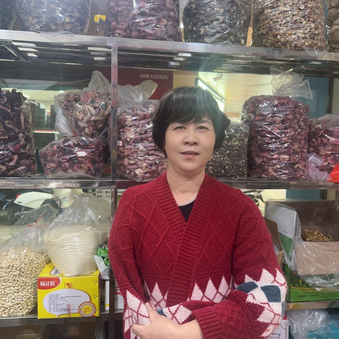 玉蓉干货店