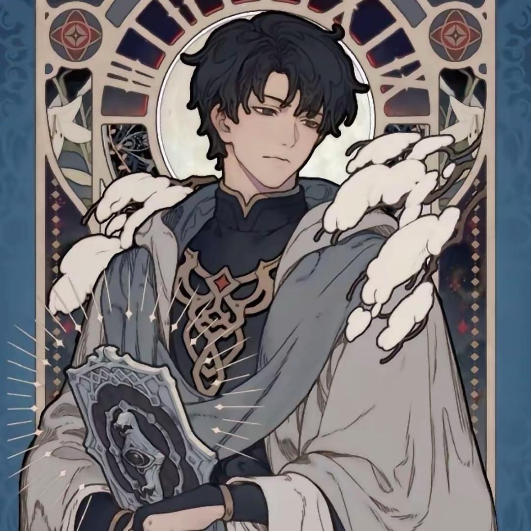 沉书