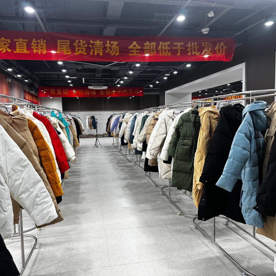 卿佳音服饰芝罘区三站