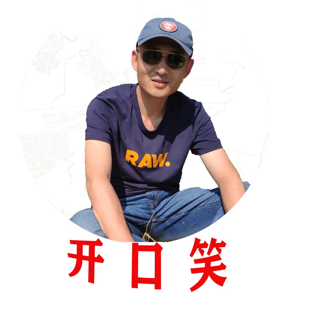 开口笑