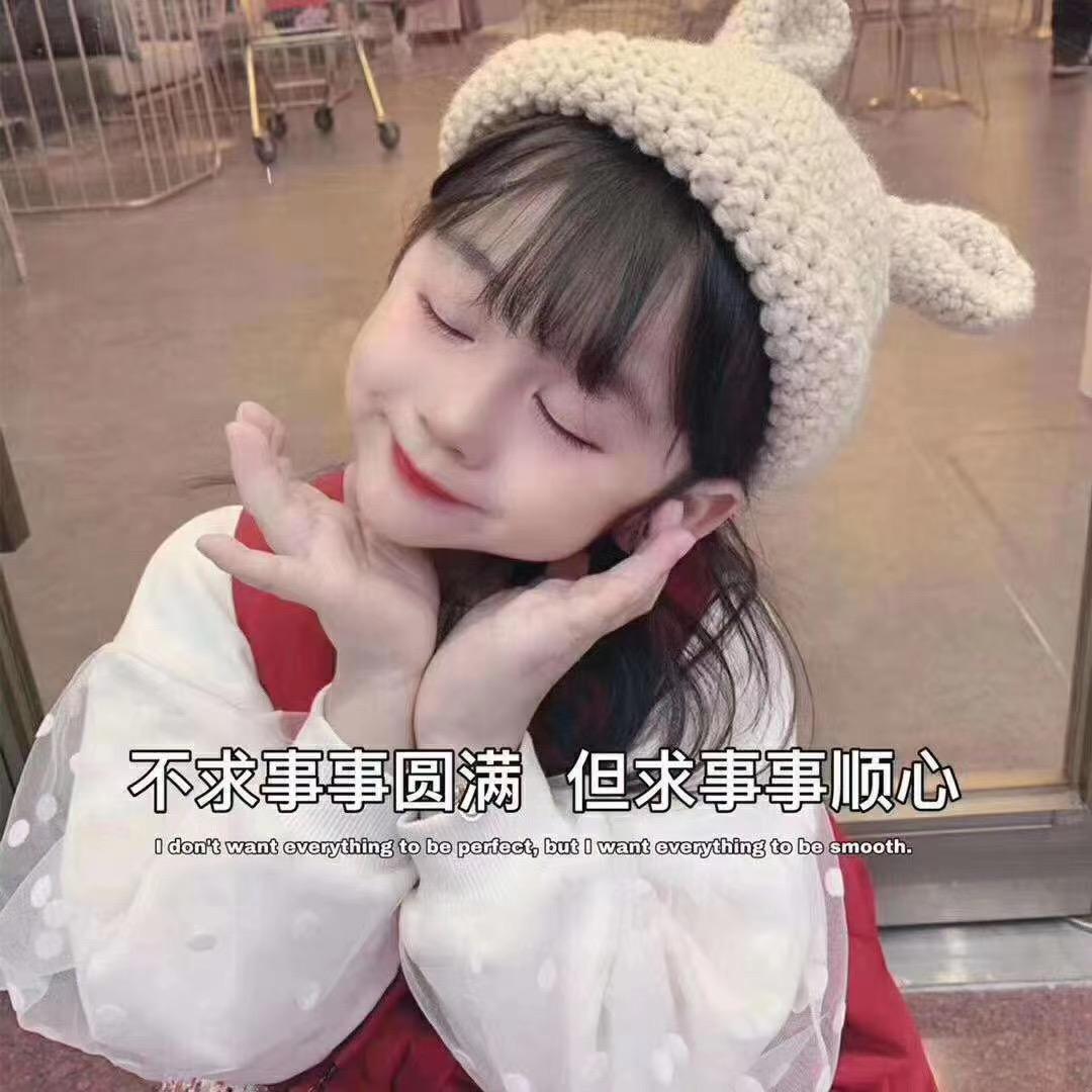 米奇（请勿连赞谢谢）