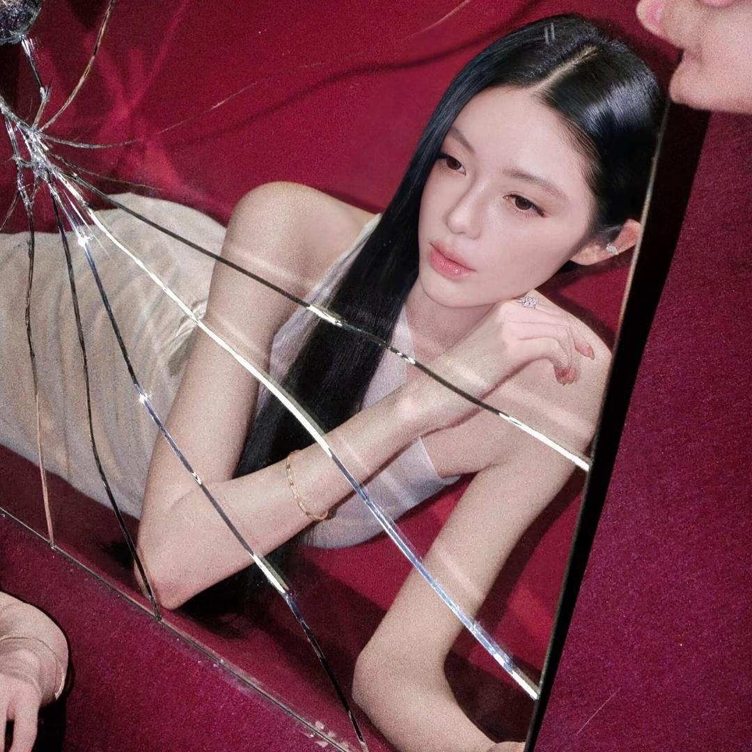 苒
