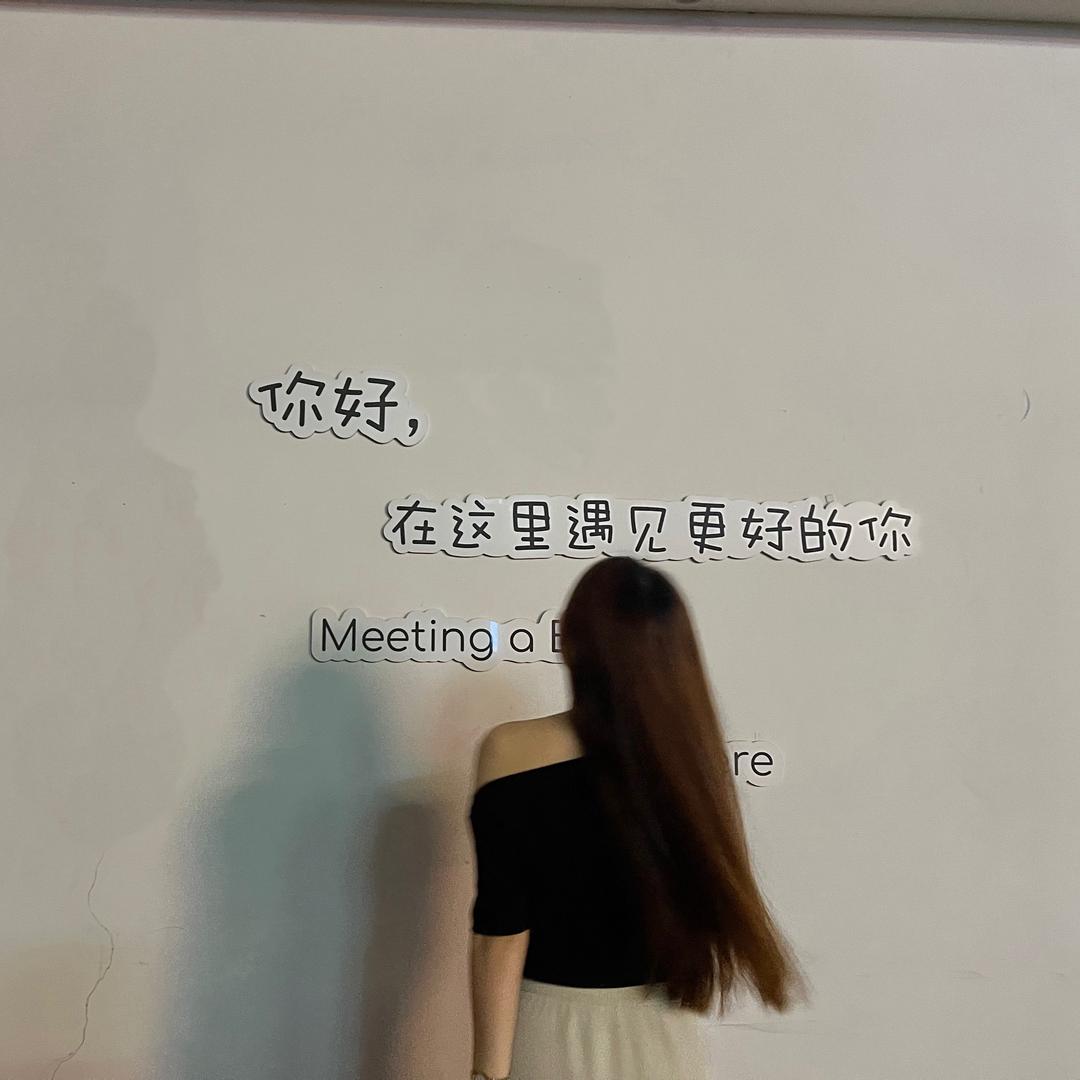 是阿敏