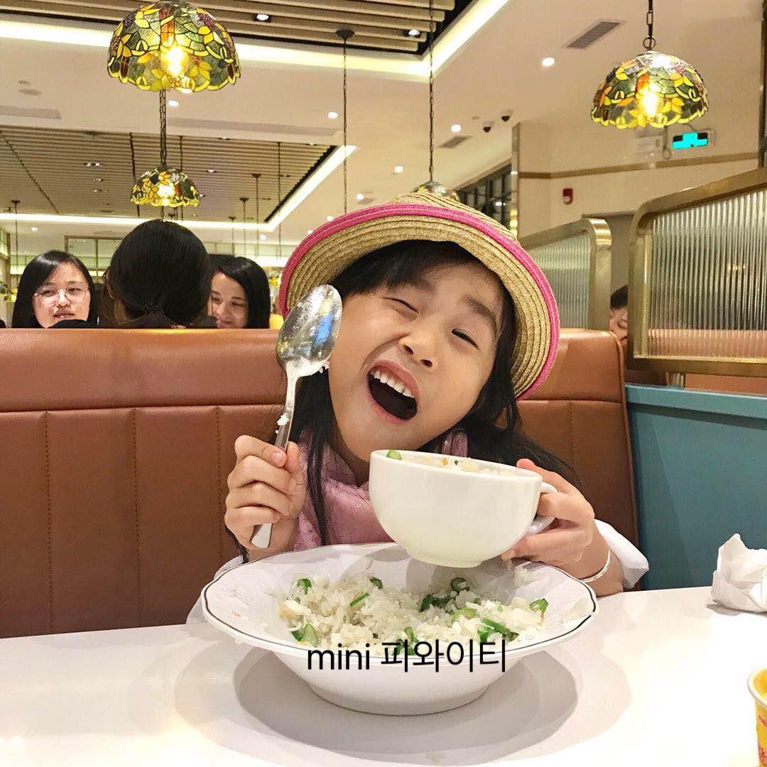 피와이티 💡
