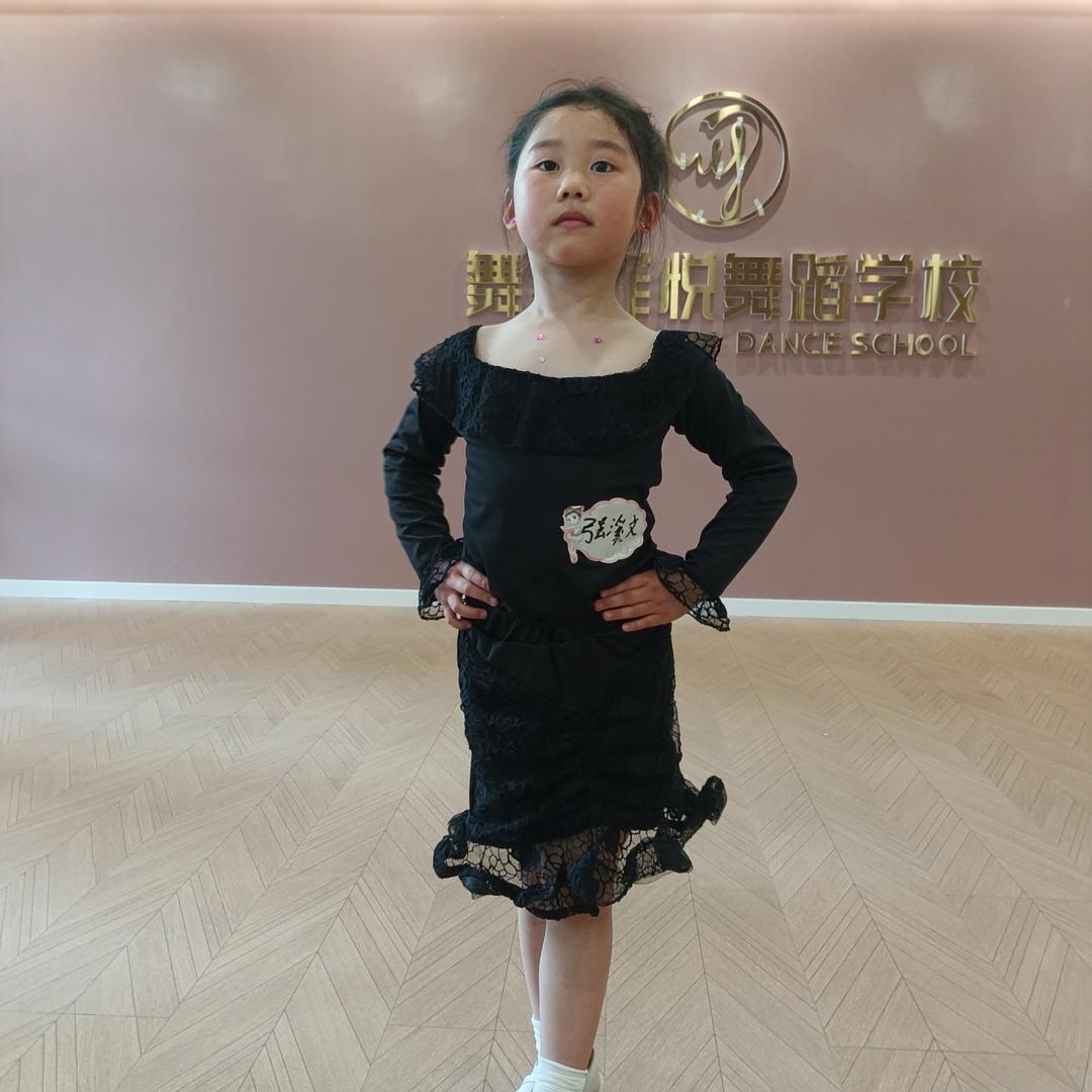 木子微