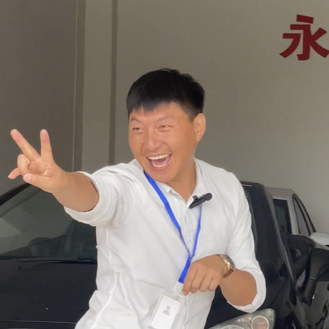 师宗县永信二手车销售有限公司