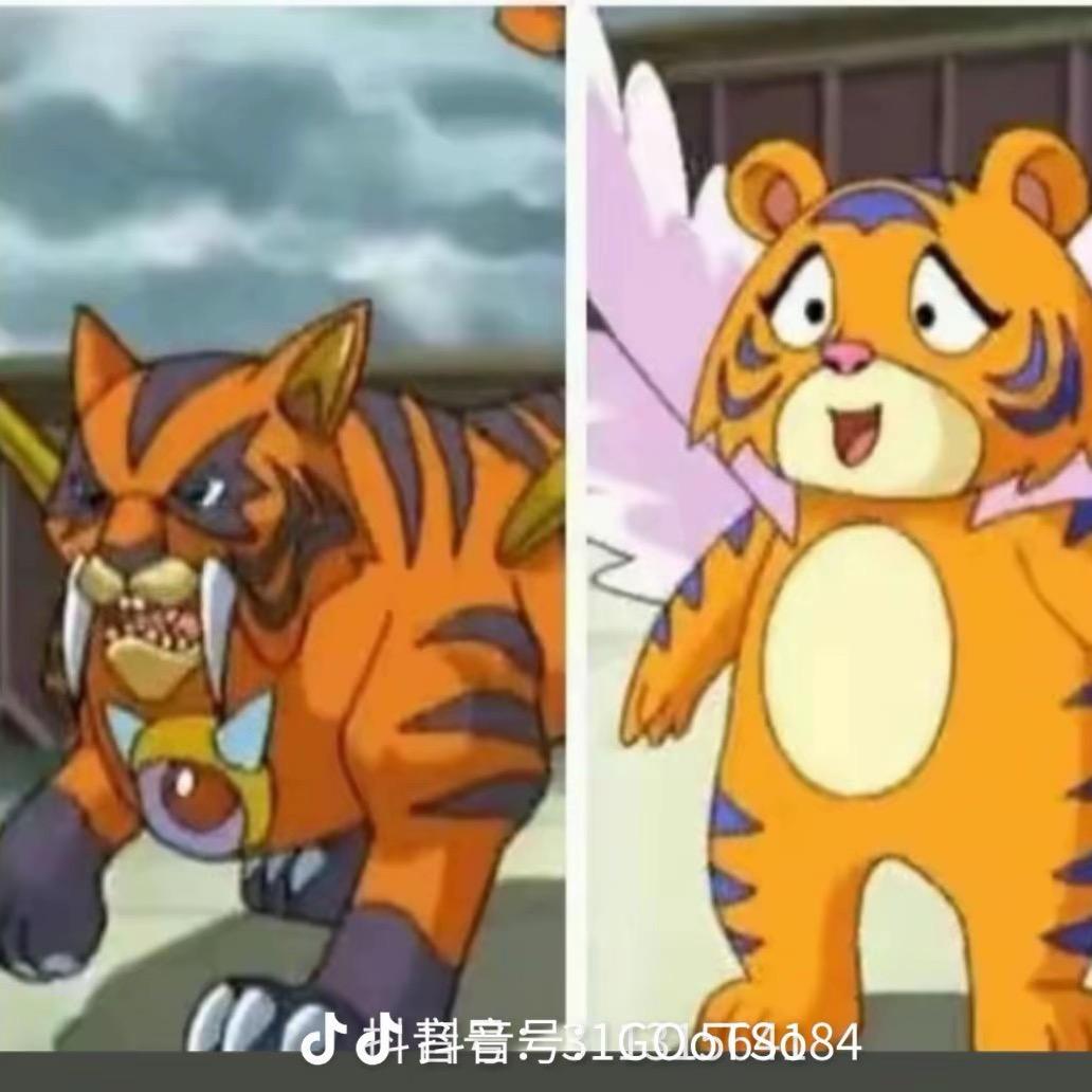 海貔