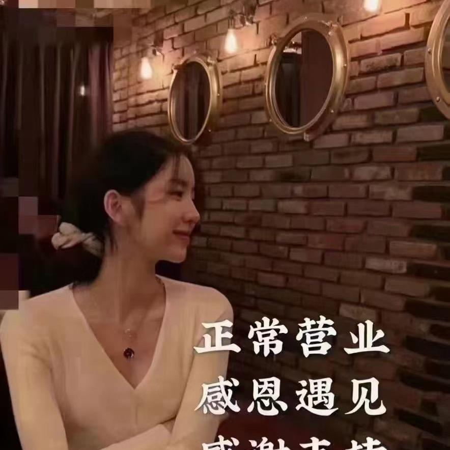 蒲城天庭苑茶餐厅