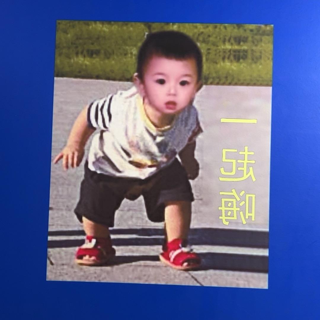 陈万亿