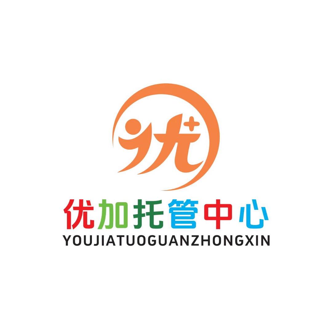 优加教育中心