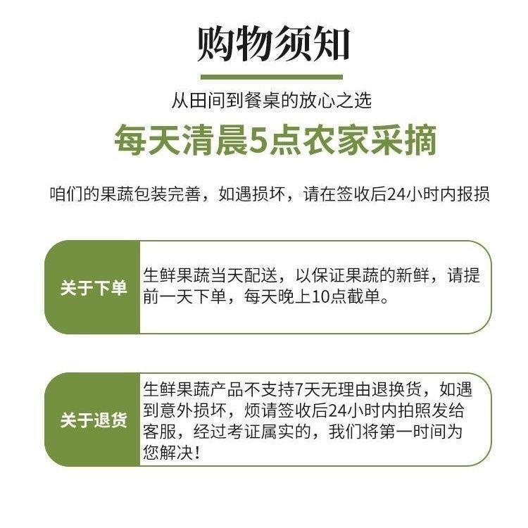 豫商特产
