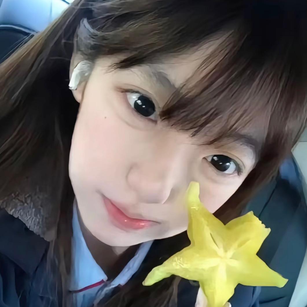 以七·