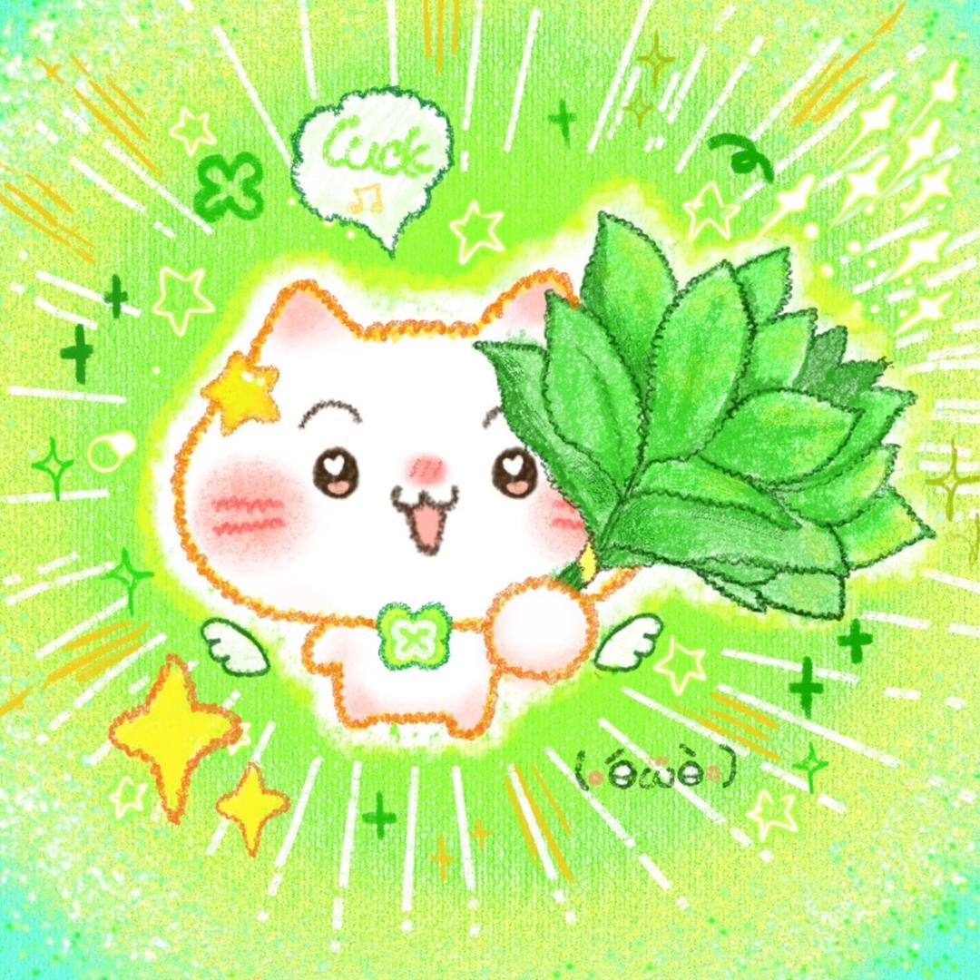 哈哈大王