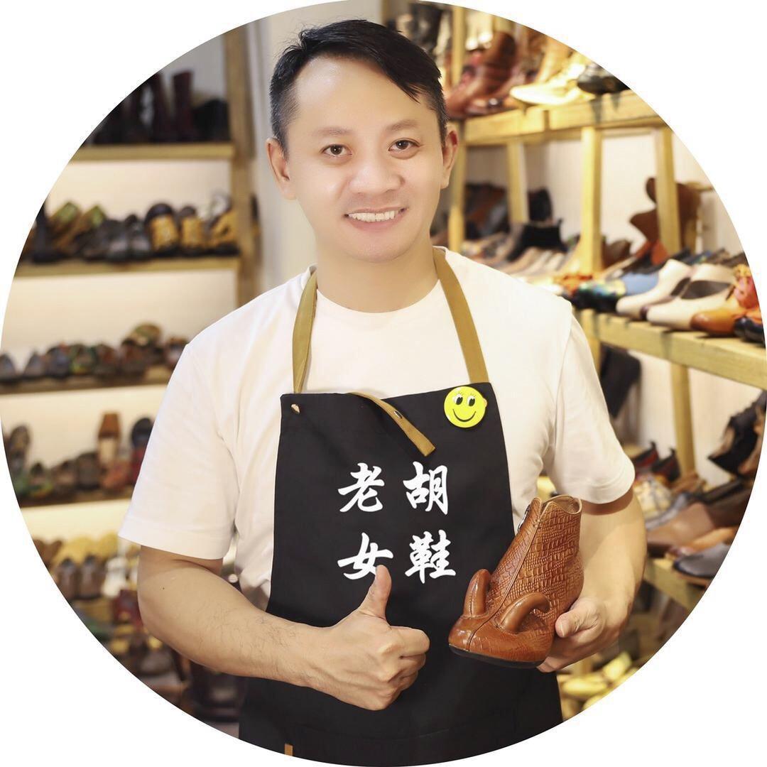 老胡女鞋