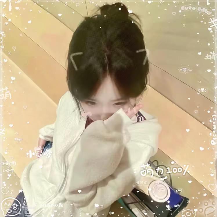 哈咯