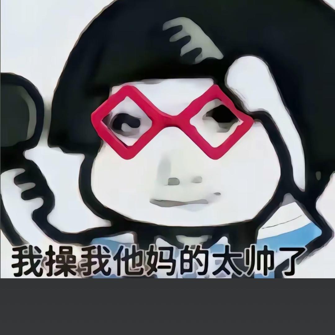 小尧
