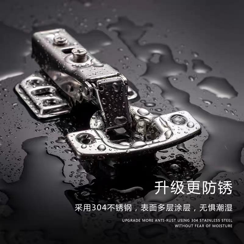 双鹿家用五金