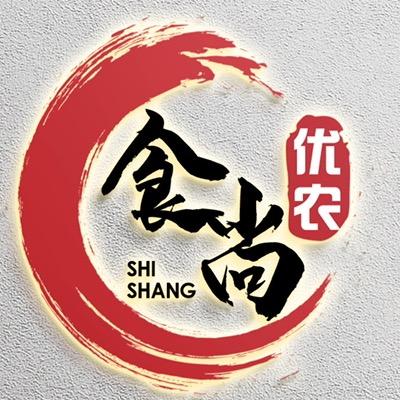 食尚优农