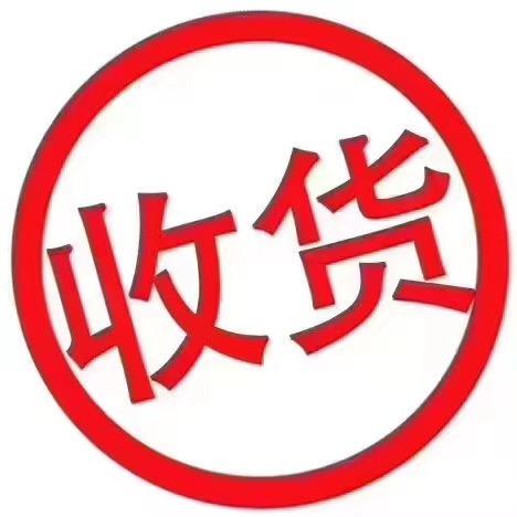 距离1.5km回收废铜废铁工地工厂废料