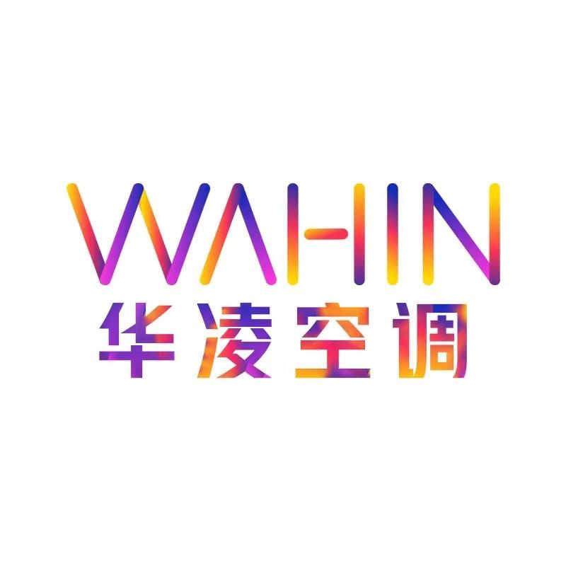 华凌空调企业店