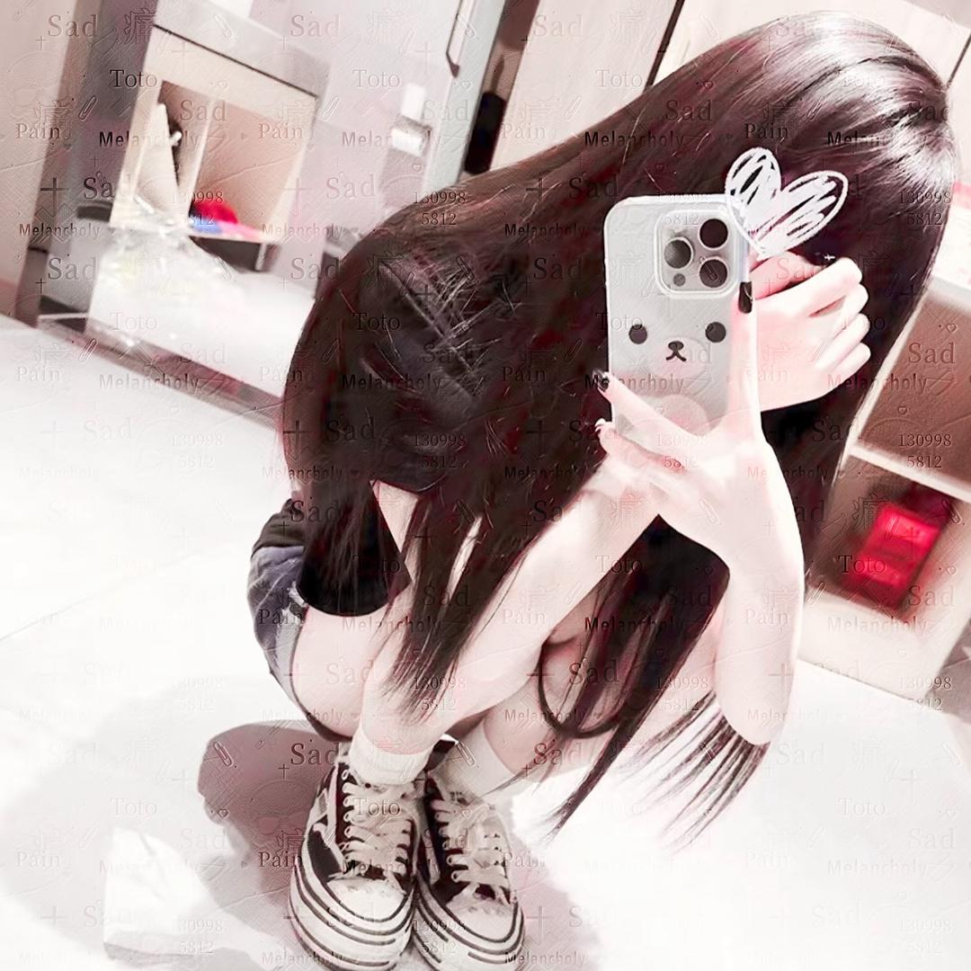 皇