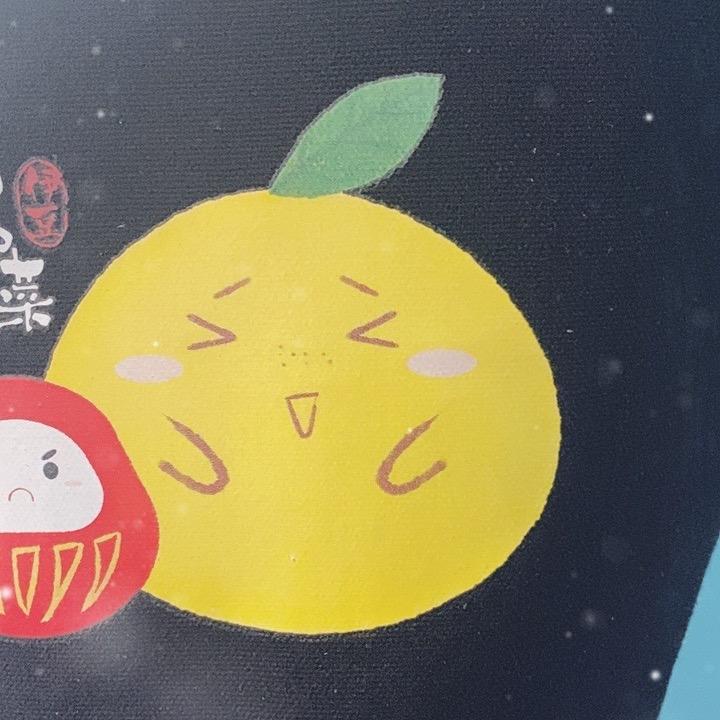 柠檬君
