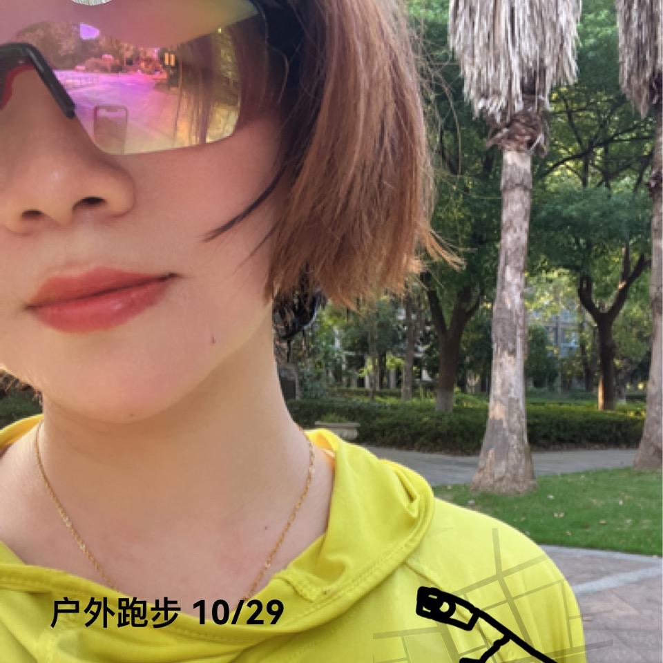 SuGirl🏃‍♀️‍➡️