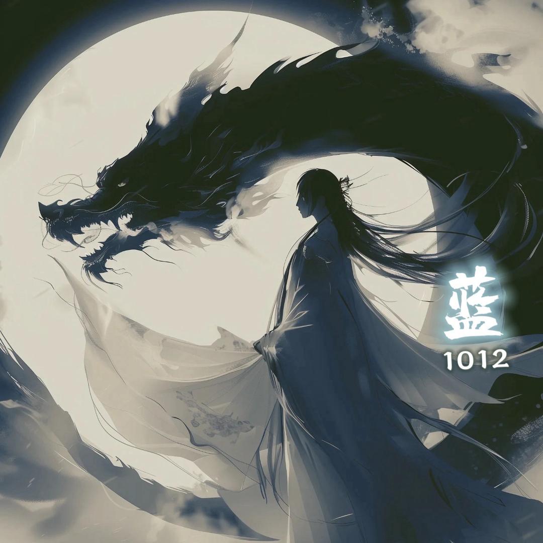 🌊蓝色的海洋🌊¹⁰¹²