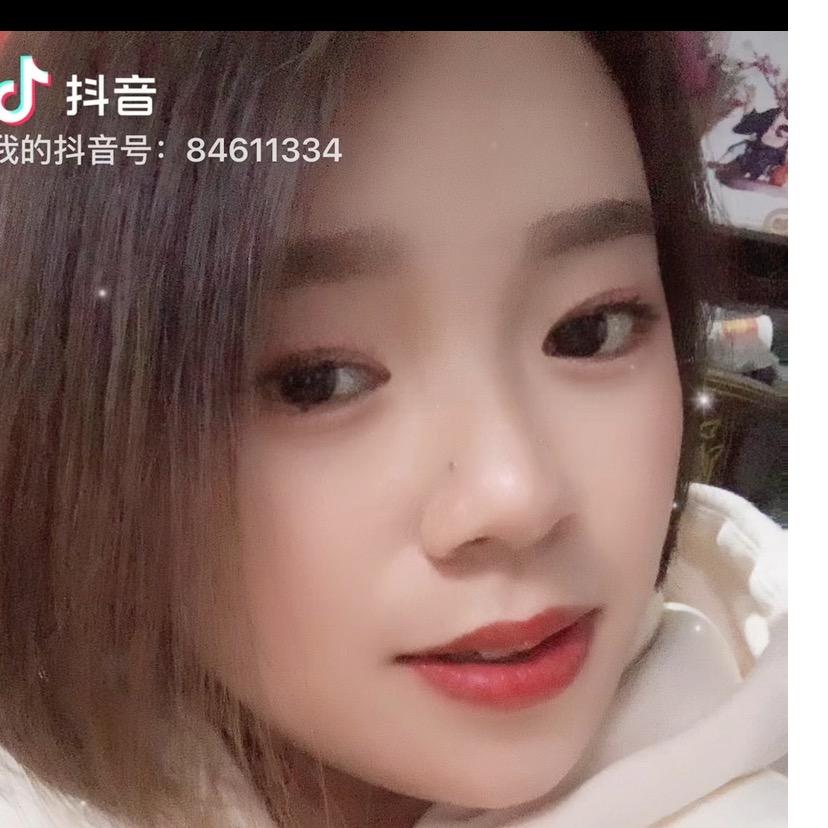 《酒》小姐姐