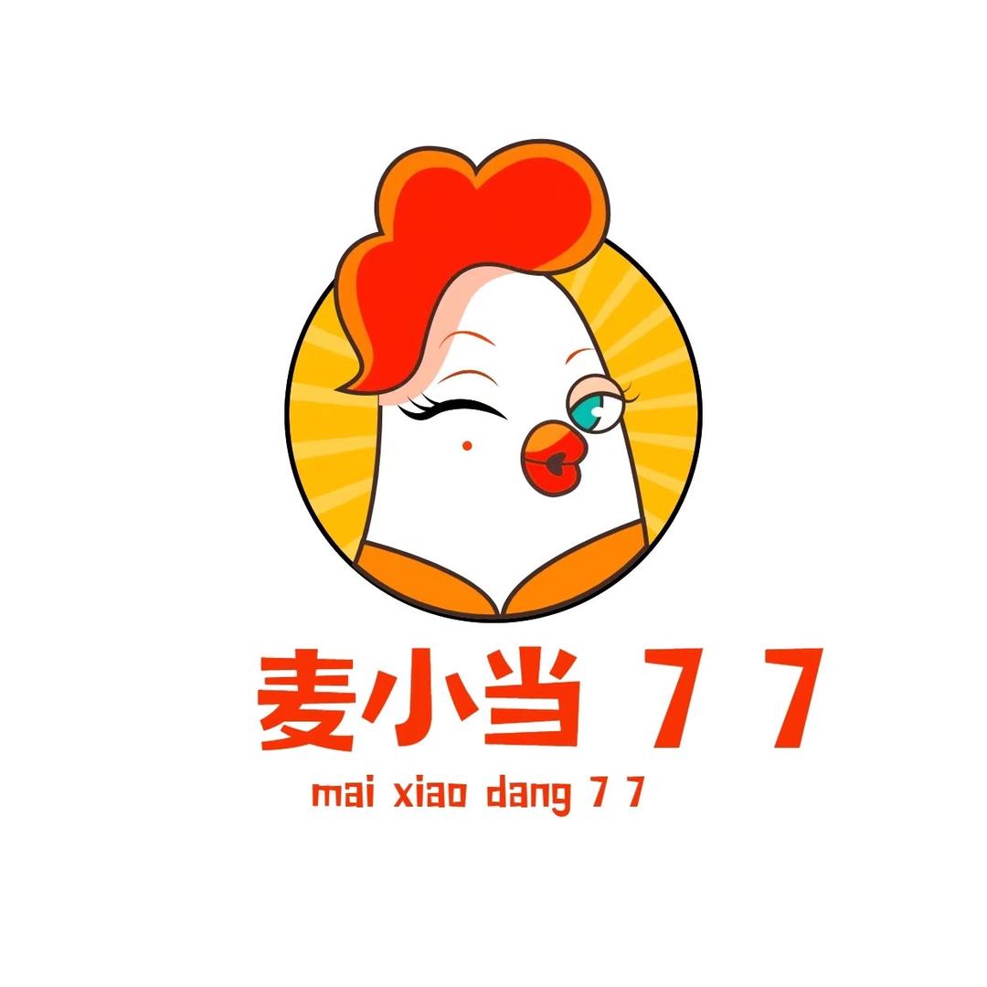 麦小当77