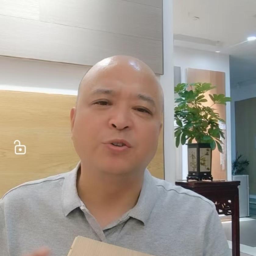 光头哥东台地板