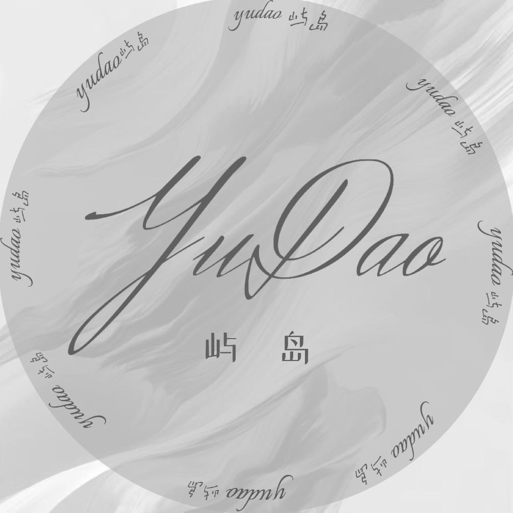 屿岛YUDAO