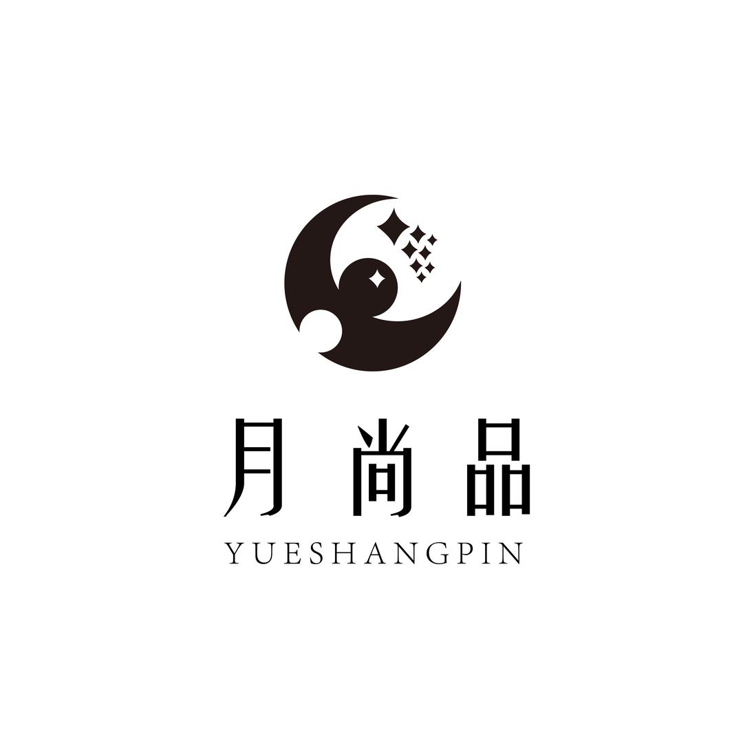 月尚品星月加工坊