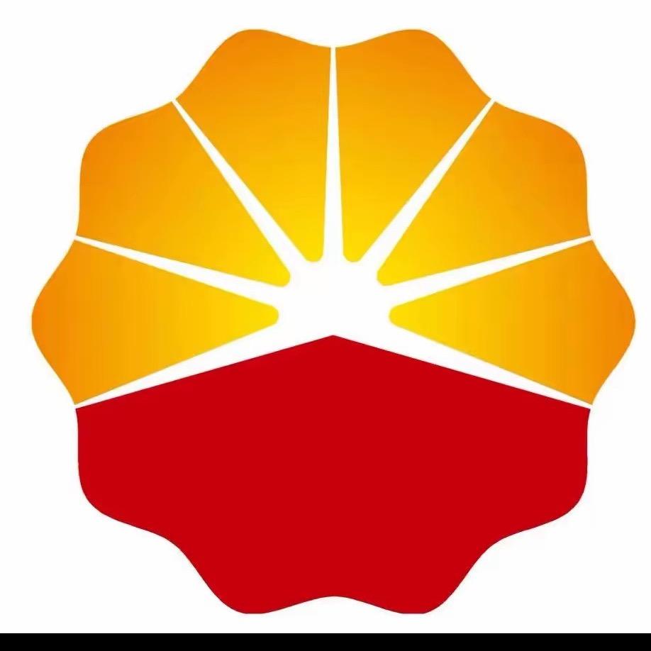 山东国标汽柴油