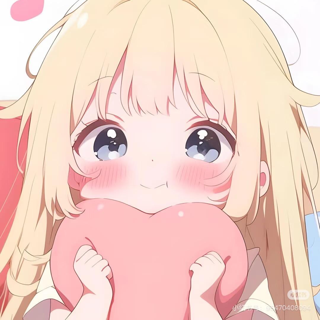 蘇～