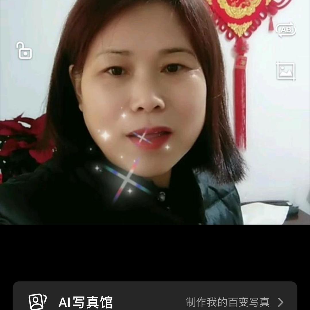 都挺好✌️