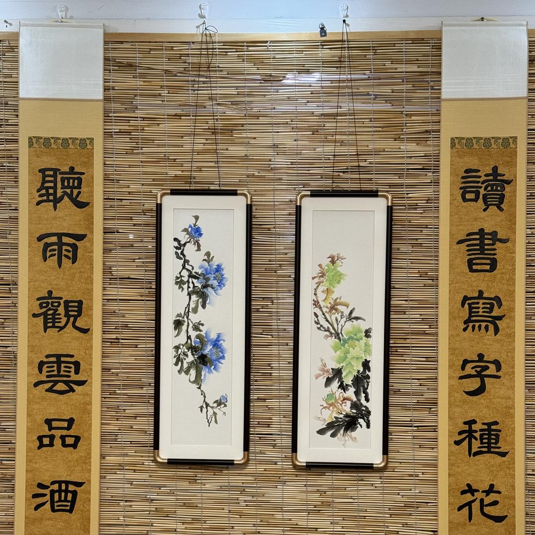 江南雪書畫
