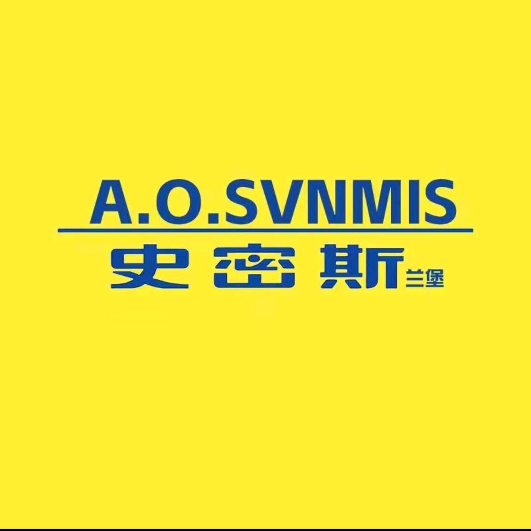 史密斯兰堡前置过滤器的头像