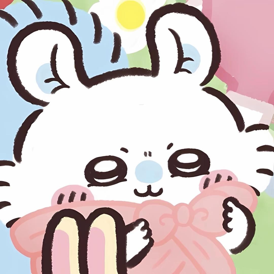 李居然💕